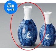 Set of 5 Sake Cups Kyoshouzui 2 Gotoki [3.5 x 15 cm 330cc] for Restaurants, Liquor, Izakaya, Restaur