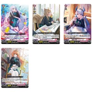 <YUGUCO> Lyrical Monasterio LM R DZ-BT11 Cardfight Vanguard : Symphony of Might & Bloom DZ-BT11