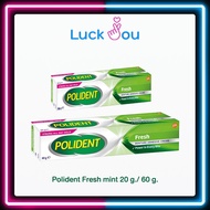 Polident โพลิเดนท์ ครีมติดฟันปลอม Fresh mint & Flavour Free 20 g./ 60 g.