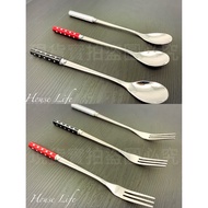 OSAMA Gypsophila Coffee Spoon/Fruit Fork