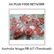 Australia Wagyu MB6-7 Tomahawk Steak