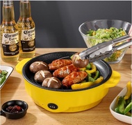 Alat Panggang Listrik Mini Watt Grill Pan Panggangan BBQ Sosis Steak Sate Portable Listrik Korean Pa