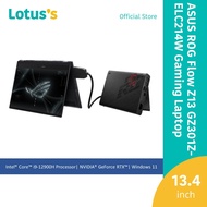 ASUS ROG Flow Z13 GZ301Z-ELC214W Gaming Laptop (i9-12900H,16GB,1TB,NV 4GB,13.4",W11,BLK)