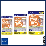 DHC SUPPLEMENTS Multi Vitamins Soft Gel [30 / 60 / 90 Days]