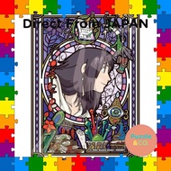 Art Crystal Jigsaw Howl's Moving Castle: Howl's Room 126 pieces (126-AC68)