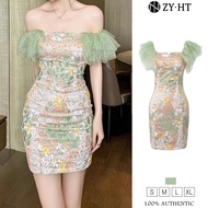 ZYHT EraVogue เดรสผู้หญิง เดรสสีเขียว เดรสตาข่าย เดรสลายดอก เดรสทำงาน เดรสไฮโซ เดรสวินเทจ เดรสออกงาน