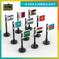 Mini national flag model, flags of West Asia and Middle East countries - Assembled brick toy - 5 pie