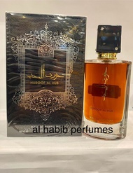 AL ARAB PERFUME AMEERAT  AMEER AL OUD
