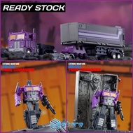 DR.WU Dr. Wu DW-E04P Transformers Mini Optimus Scattered Glass VersionPrime