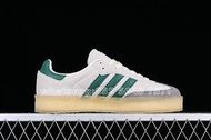 Adidas ID7297-ADIDAS RONNIE FIEG CLARKS 8TH STREET SAMBA CHALK WHITE休閒運動鞋板鞋 -女碼 36-39-男碼 40-47