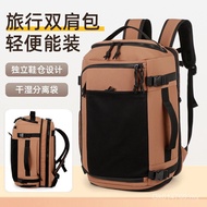 Bag Outdoor Fashion Backpack Business Men Women Expansion Decompression Travel New Style 2025 Backpa