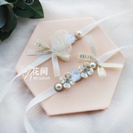 【746人收藏】韩式伴娘手腕花婚礼新娘结婚姐妹团手花儿童舞蹈丝带蝴蝶结超仙【 746 people collection 】 Korean bridesmaid wrist flower3e5x9st