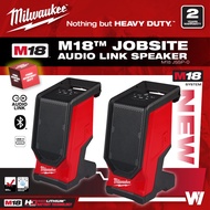 Milwaukee M18 JSSP Jobsite Audio Link Speaker / Milwaukee M18 Bluetooth Speaker / Milwaukee Speaker