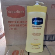 Vaseline 凡士林乳液 725ml  大容量 身體乳全效滋潤