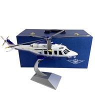 1:32 Helicopter AW-139 #