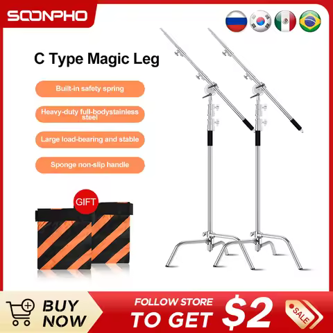Soonpho 2.6M/3.3M Stainless Steel C Stand Tripods Foldable Light Stand Tripod Magic Leg Photography 