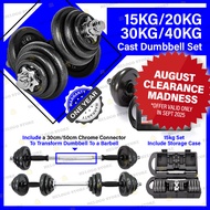 Ready Stock 15kg / 20kg / 30kg / 40kg Cast Iron York Dumbbell Set + 20cm /30cm / 50cm Connector