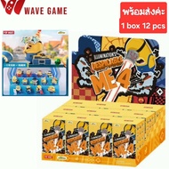 universal despicanle me 4 series Key Chain (1 Box 12 Dips)