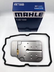 BENZ ไส้กรองเกียร์+ยางอ่างเกียร์ (จุด9 เกียร์7สปีด) W204 W205 W212 W207 W221 W218 W219 เบอร์ 221 277