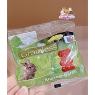 德国进口🇩🇪JR Farm农场饼干磨牙饼 五谷小熊饼干 Grainless Crunchy Bear *整包WholePack 30g*