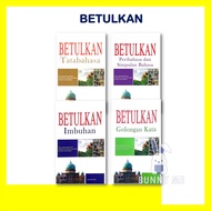 BETULKAN TATABAHASA / PERIBAHASA / IMBUHAN / GOLONGAN KATA - SAP