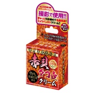 AVS Collector's｜陰道高潮名器昇天 赤貝章魚壺軟膏 15g