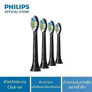 Philips Sonicare Electric Toothbrush Heads W2 Optimal White (Black) Pack of 4 Model HX6064/96