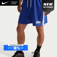 Nike Mens Sportswear Club Knit Flow Shorts - Game Royal [IF0710-480]