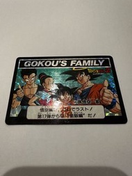 日初 龍珠 本彈 閃中閃 閃卡