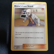 Pokemon Card TCG : Trainer : Blaine's Last Stand 52/68 (NON HOLO) 100%Original Pokemon Card