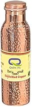 Aakrati Inc Pure Copper Hammered Water Bottle for Ayurvedic Health Benefits by Aakrati Inc