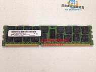 【現貨】DELL R610 R620 R720 R710 R810器內存16G DDR3 1600 ECC REG記憶體