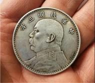 長期高價徴收各種銀幣，銅錢，舊人民幣一二三四版紙，舊港紙、1964年香港5仙