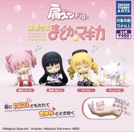 <Ohtoys> 魔法少女小圓 坐姿 扭蛋 全4款 曉美 終極圓神 Ultimate Madoka 模型 鹿目圓 一番 GSC