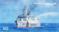 DreamModel DM70019 1/700 China Coast Guard Type 056