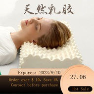 🍁Dream Honey Thailand Latex Pillow Adult Latex Pillow Natural Latex Pillow Core Cervical Support Improve Sleeping High P