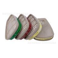 Gas Mask Filter Box Accessories Organic Gas Benzene Chloride Bitter Ammonia Gas Hydrogen Sulfide Aci