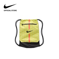 Nike Academy Gym Sack Bag - Limelight