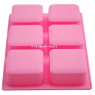 CM Silicone Soap Box Mold 6 cavity 6.7 x 6.7 x 3.2 cm TESTED
