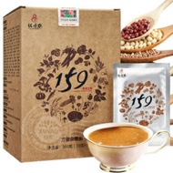 159 Zodanli-159 zuo dan li Vegetarian Full Meal Instant Multigrain Congee Ten Packs in a Box