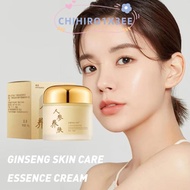 CHIHIRO1X3EE Ginseng Face Cream, Smooth Firming Moisturizer Cream,  Radiant Skin 60g Brightening  Cr