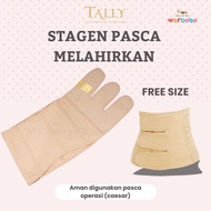 Post-operative TALLY | Corset After Childbirth Maternal Supplies Art 33