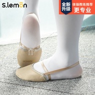 Art Gymnastics Shoes Women's Half-Foot Dance Shoes Children's Half-Section Soft-Soled Exercise Shoes