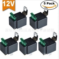 Pin30A Activate the Car Fuse12V Relay Relay DC Set Switch54SPST Power Supply  RBBO