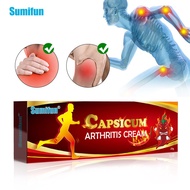 Sumifun Chili Cream Joint Massage Care External Cream Shopee Lazada#YP1211#