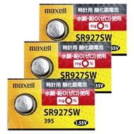 [CHÍNH HÃNG] Pin Maxell 395 SR927SW dành cho đồng hồ dùng pin 927 / 395 / AG7 / LR721