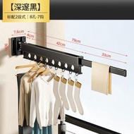 全城熱賣 - 【黑色-兩段8孔+7夾子-可打孔/可免釘】免打孔折疊晾衣架 隱形壁掛晾衣桿 室外伸縮陽台 曬衣桿