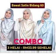 Tudung Bawal Satin Printed Bidang 60 tudung satin bercorak exclusive satin labuh bidang besar