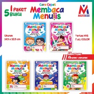 1 Package of 5 Children's Books: A Quick Way to Read and Write A, I, U, E, O Children's Books Buku K