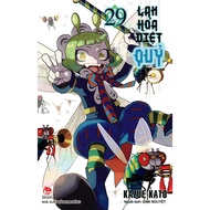 Comic - Blue Fire Demon Slayer - Episodes 28-29